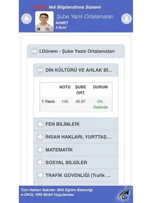 MEB E-OKUL VBS android App screenshot 1